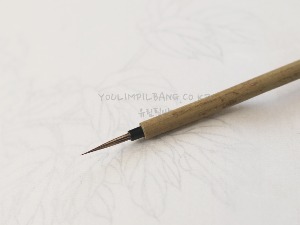 산마면상필 (山馬面相筆) 2호(3.5mm) (각종 회화 선묘,채색)