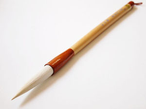 백운필 (14mm)